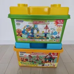 バンダイ アンパンマン ブロックラボ 2点セット