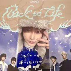 &TEAM Back to Life weverse ラキドロ ハルア