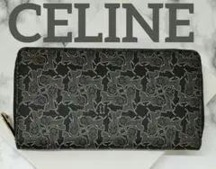 Item thumbnail for item bdee044b-cb05-4998-8d52-447660518856