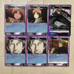 銀魂 ユニゾンアリーナ 神威 阿伏兎 6枚セット