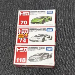 トミカまとめ売り ランボルギーニ3台セット