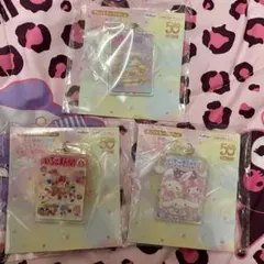 いちご新聞 50周年 アクリルチャーム 3個セット フリュー