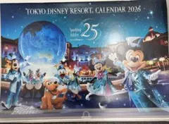 Item thumbnail for item eda5460c-fdf6-4a64-b4b9-e98293675846