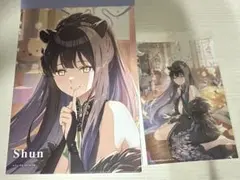 韓国限定] ブルーアーカイブ 臨戦ホシノ メモリアルパッケージ - メルカリ