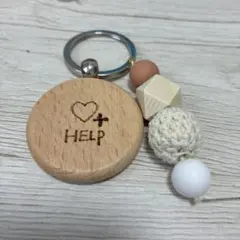 木製キーホルダー ヘルプマーク