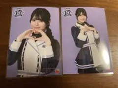 2025年最新】板垣心和、の人気アイテム - メルカリ