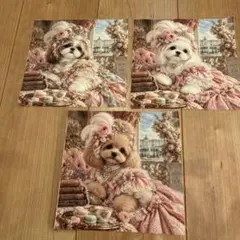 078 可愛い犬のパネル生地 3枚セット トイプードル　シーズー　マルチーズ