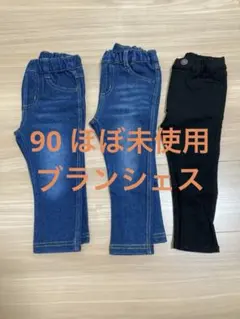 ブランシェス　デニムパンツ　3点セット