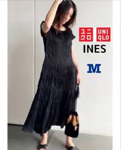 UNIQLO×INES DE LAFRESSANGE コラボワンピース