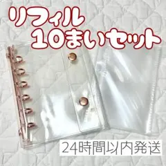 Item thumbnail for item 494c10d6-2e47-4b83-9ac7-86f0709fb207