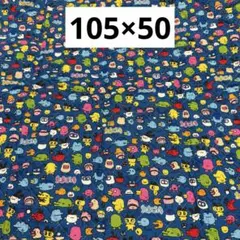 akko様 リクエスト 2点 まとめ商品