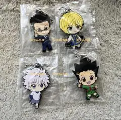 HUNTER×HUNTER カプセルラバーマスコット BEST