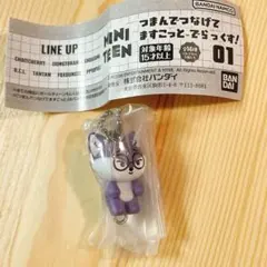 2026年最新】SEVENTEEN ウォヌ キーホルダーの人気アイテム - メルカリ