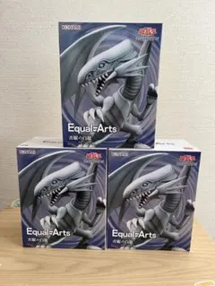 KONAMI Equal-Arts 青眼の白龍　3体セット