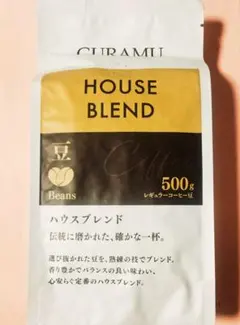 お徳用■コーヒー ハウスブレンド豆のまま500g■新品未開封■珈琲コーヒー豆1袋