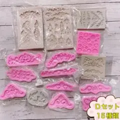 suzumi様 リクエスト 2点 まとめ商品