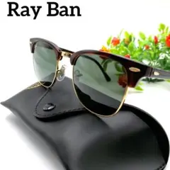Ray-Ban レイバン RB2176折りたたみ式 G-15 グリーンレンズ - メルカリ