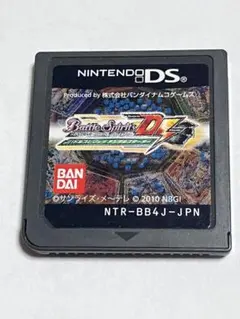 バトルスピリッツデジタルスターターDS DS ソフト
