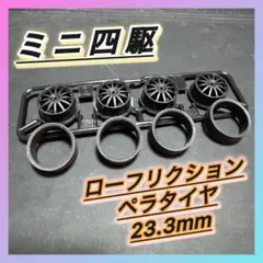 aya様専用出品