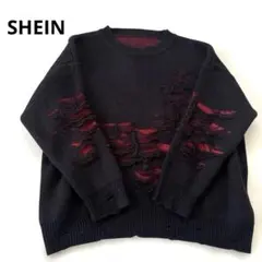 SHEIN黒と赤のダメージ加工ニットセータークラッシュゆったりサイズ3XL