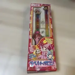 Item thumbnail for item 941e2d50-b6ec-4888-92b4-0f5d7adc5aa7