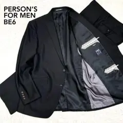 【美品】 パーソンズ BE6 シルク混 セットアップスーツ 大きめ L ブラック
