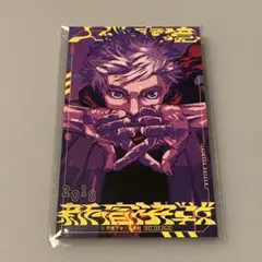 呪術廻戦モジュロ　2巻　特典ミニイラストカード　五条悟