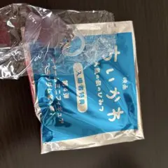 映画ちいかわ 入場者特典 第4弾 フタバ