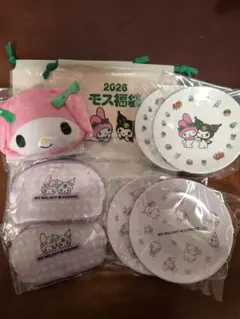 モスバーガー福袋2026 マイメロ&クロミグッズ