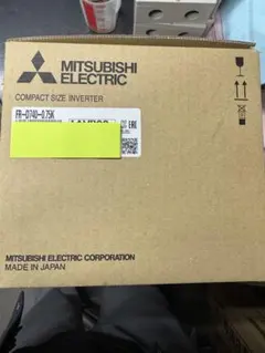 値下げ☆オートバックドアモーター☆ 5813A054 デリカD5 【CV5W