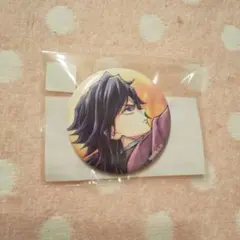 受注終了品★鬼滅の刃 缶バッジ 冨岡義勇／1点