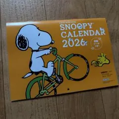 即発送 2026年 レタスクラブオリジナルSNOOPYカレンダー　特製シール付き