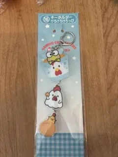 サンリオキャラクターズ当りくじ×ローソンからあげクンコラボ限定品