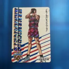 スラムダンク 桜木花道 カード 1994年製 - メルカリ