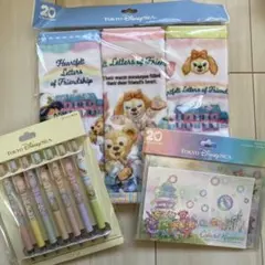 20周年 ダッフィーグッズまとめ売り