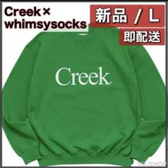 2026年最新】whimsysocksの人気アイテム - メルカリ