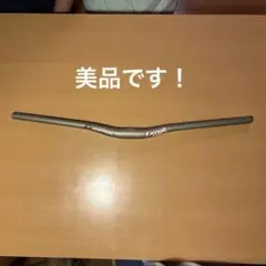廃番】Nitto SURLY 1x1 Torsion Bar 自転車ハンドル - メルカリ
