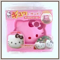 りんな様 専用ページ