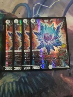 Item thumbnail for item 2ff21b34-b5e4-4927-91c2-b04eca8a0169