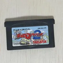 チョロQアドバンス2 ゲームボイアドバンス