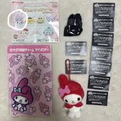 산리오 キャラクター大賞 当り 쿠지 サガラ刺繍チャーム マイメロ&チャーム