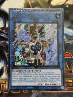 ネームズレエラー】原石竜アナザーベリル 北米版 シークレット RA05 