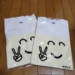 １番搾り　非売品　Ｔシャツ　ビール　オンワード　ONWARD　レア