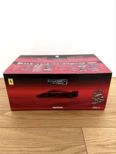 京商 フェラーリ ミニカーコレクション9 まとめ11台 - メルカリ