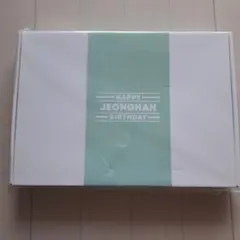 SEVENTEEN 新品未開封 ジョンハン バースデーパッケージ バパケ
