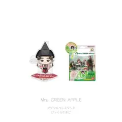大森元貴 一番くじ フィギュア アクスタ Mrs. GREEN APPLE 大森元貴 フィギュア シークレット 一番くじ