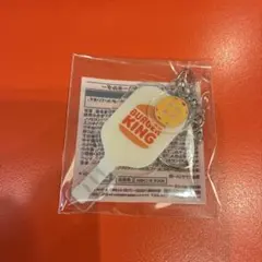 【新品】バーガーキング　オリジナルアクリルキーホルダー