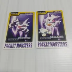 2026年最新】ポケモンカードダス ゲンガーの人気アイテム - メルカリ