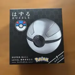 2025年最新】はずるの人気アイテム - メルカリ