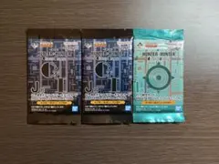 HUNTER×HUNTER 一番くじ I賞 J賞 未開封3つセット